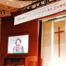 부평가정교회 이미지