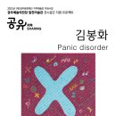 경주예술의전당-1 네이버블로그