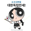베어그릭스 요거트완성 이미지