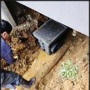 119구조대 | 광주누수 공사 누수119구조대에서 믿고 맡겨요