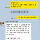 원아워세탁 네이버블로그