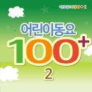 (주)동요엔터테인먼트 이미지
