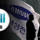중앙컴퓨터랜드 이미지