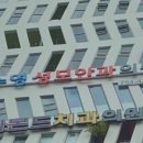 수영성모안과의원 이미지