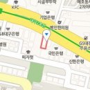 신홍식신경정신과의원 이미지