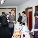 바이오스 주식회사