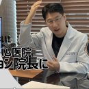 모더함의원 이미지