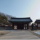 영당지 이미지