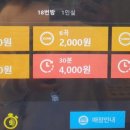 힐노래연습장 이미지