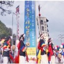 사선2길 이미지