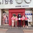 더글라스아이조촌점 이미지