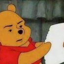 센텀과학학원