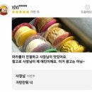 아토 ato.