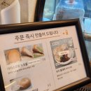 이안카페이안로스터리 | 수원 송죽동 카페 안녕우디｜KT위즈파크 근처 로컬 로스터리