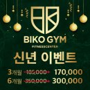 비코2호 네이버블로그