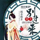 여주-1128 이미지