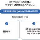 부림케어