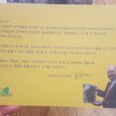 바이칼허브 이미지