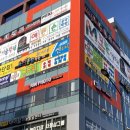 준포토 - 동구 은어송로 72 | 준포토