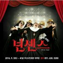 제이엔비호텔 이미지