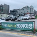 리안헤어무실스타점 네이버블로그