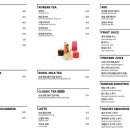 오가다김천점 이미지