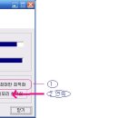 이지크린 이미지