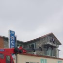 증도마트 이미지