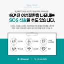 경희보궁한의원 이미지