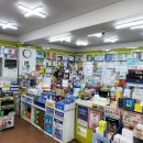 송파사랑약국 이미지