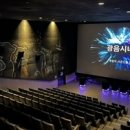 롯데시네마 이미지