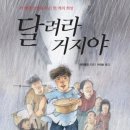 (주)뷰마야 이미지