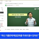 서로세무회계 이미지