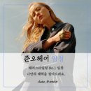 우성헤어숲
