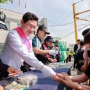 남사초등학교 이미지