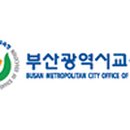 교문학생연극제 이미지