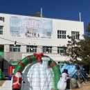 꿈꾸는예술터(상동) | 춘천시 꿈꾸는 예술터 아트빌리지 행사 참여 후기