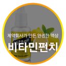 진멀티샾 이미지