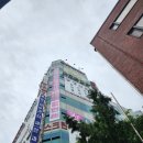 동궁해수사우나 이미지