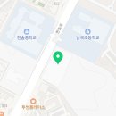 남사스포츠센터 화장실 이미지