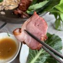 산성골식당 이미지