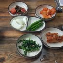 임정국밥