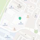 내서호계 식육식당 이미지