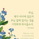 웨슬리