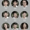 연극<곰의 아내> 이미지