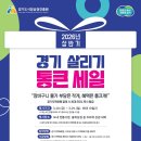 브리엘왁싱