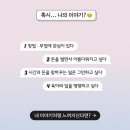 나카운셀러 - 서구 계룡로 314 | 나카운셀러