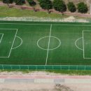 가곡체육공원 이미지