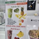 창녕초등학교 | 창녕]카페마실 , 마당있는 카페 , 창녕초등학교카페 ,창녕카페 , 창녕 아이와 가기좋은 카페 , 창녕...
