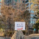 장량동 해뜰참 작은도서관 네이버블로그